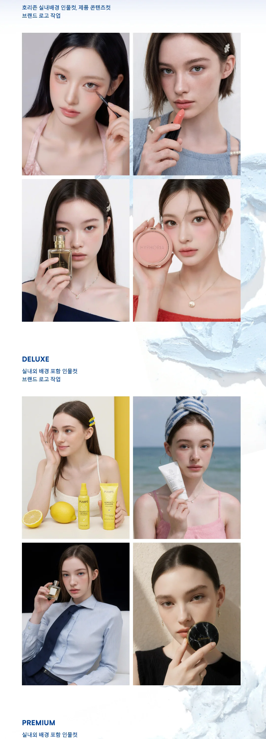 상세이미지-2