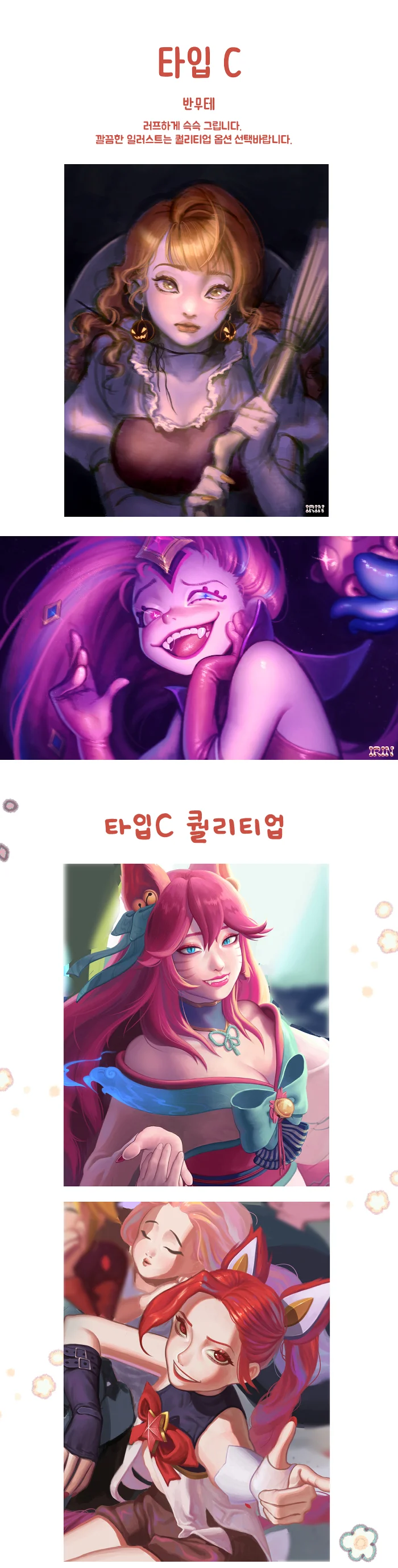 상세이미지-2