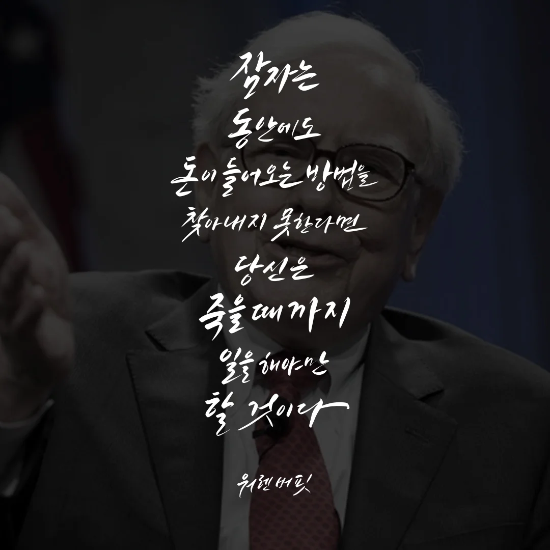 상세이미지-5