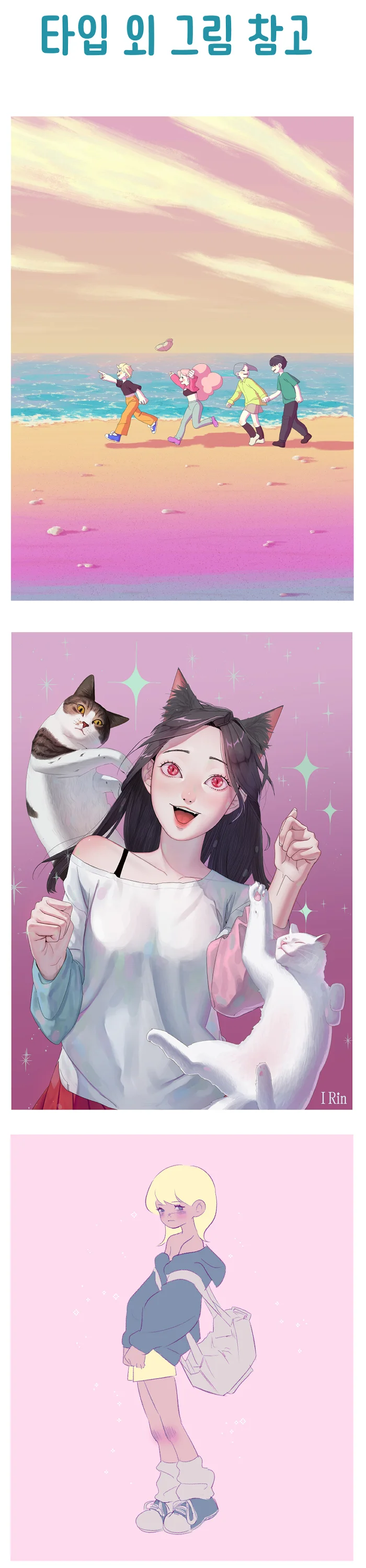 상세이미지-6