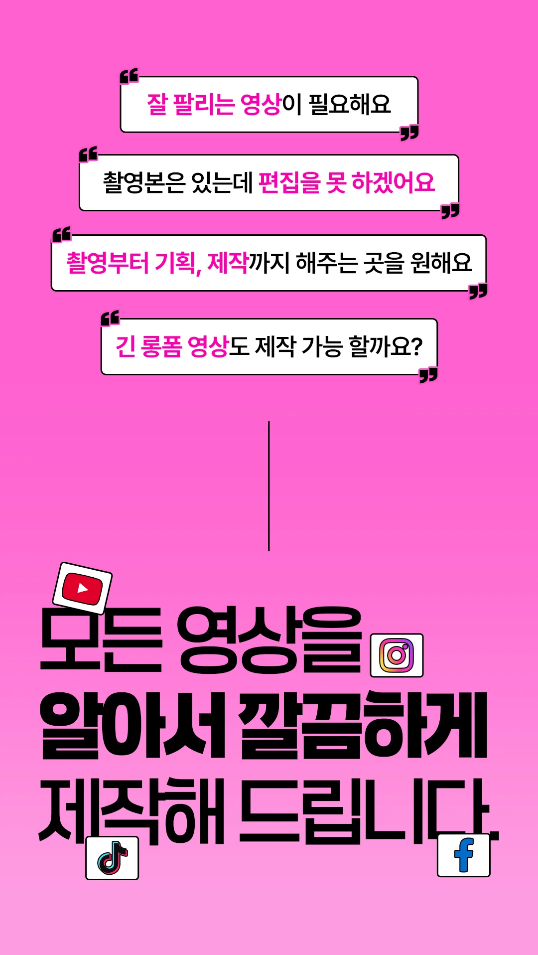 상세이미지-0