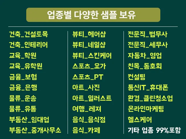 상세이미지-0