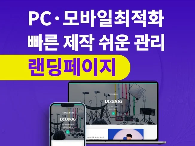 메인 이미지