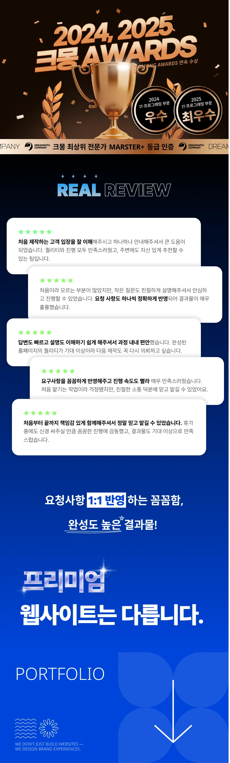 상세이미지-0