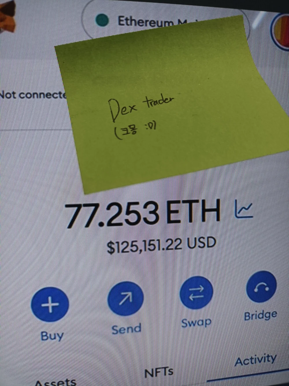 지갑 분석을 통한 안정적인 코인 수익 내기 - 크몽