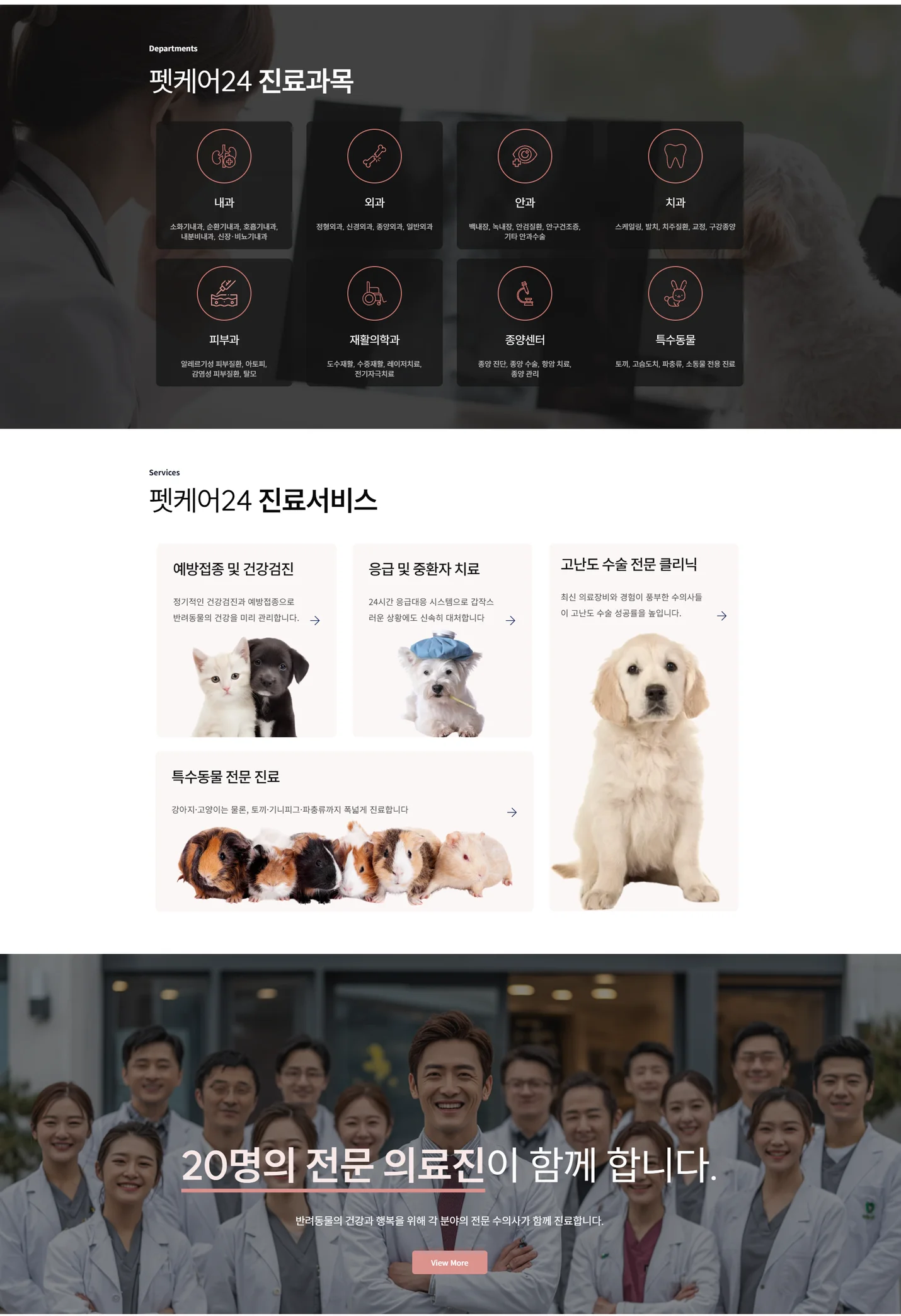 상세이미지-6