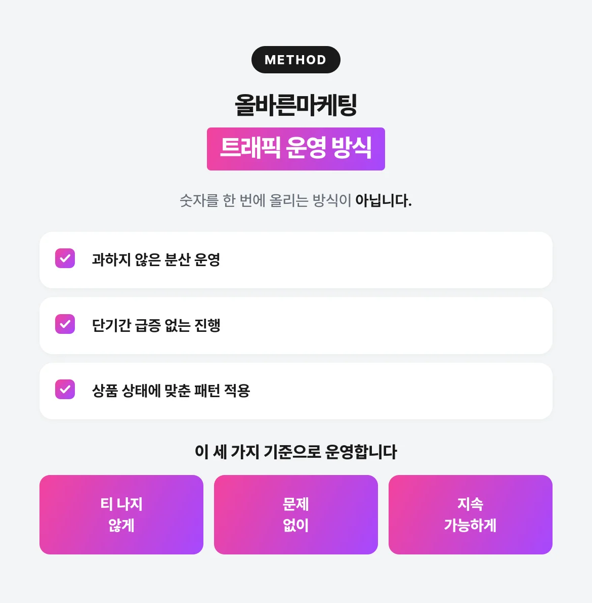 상세이미지-2