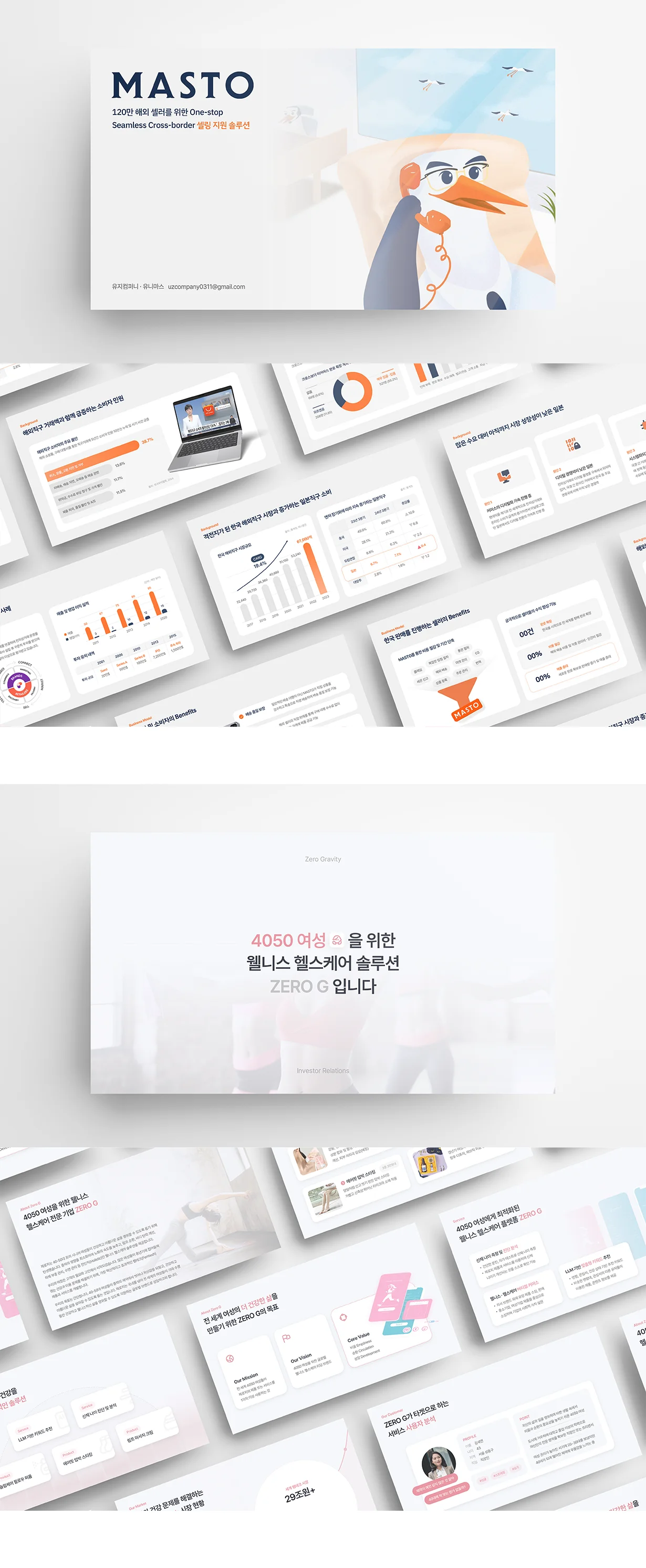 상세이미지-5