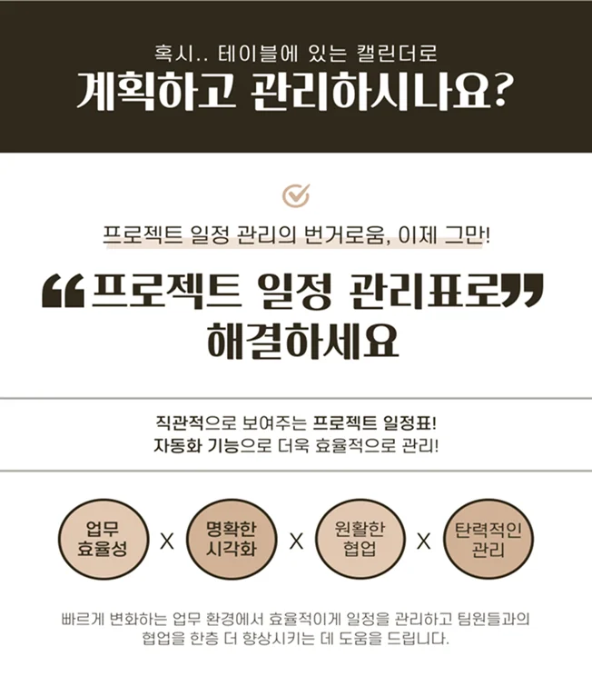 상세이미지-0