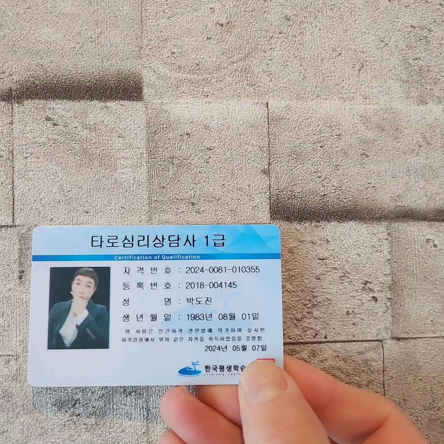 상세이미지-0