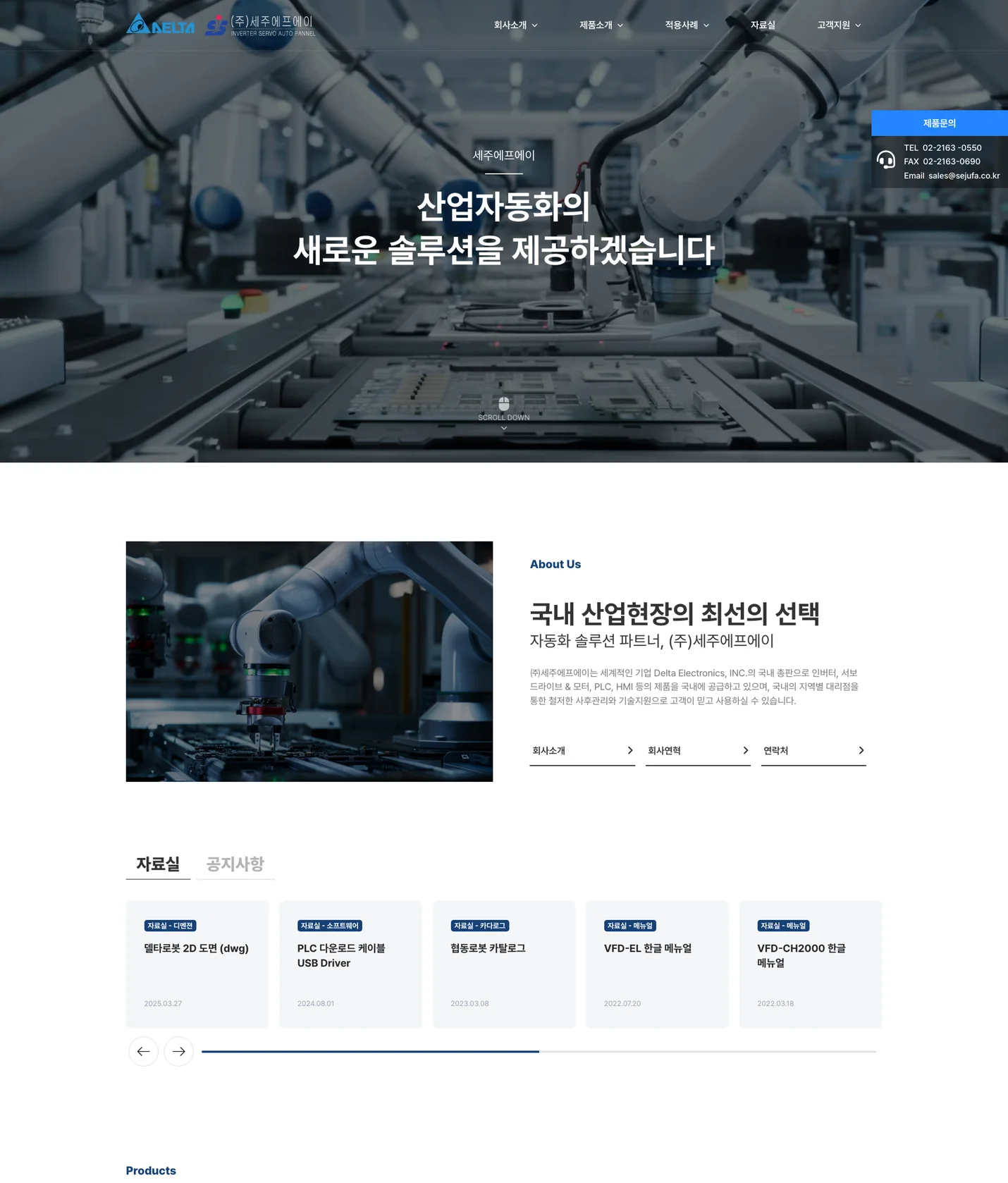 상세이미지-4