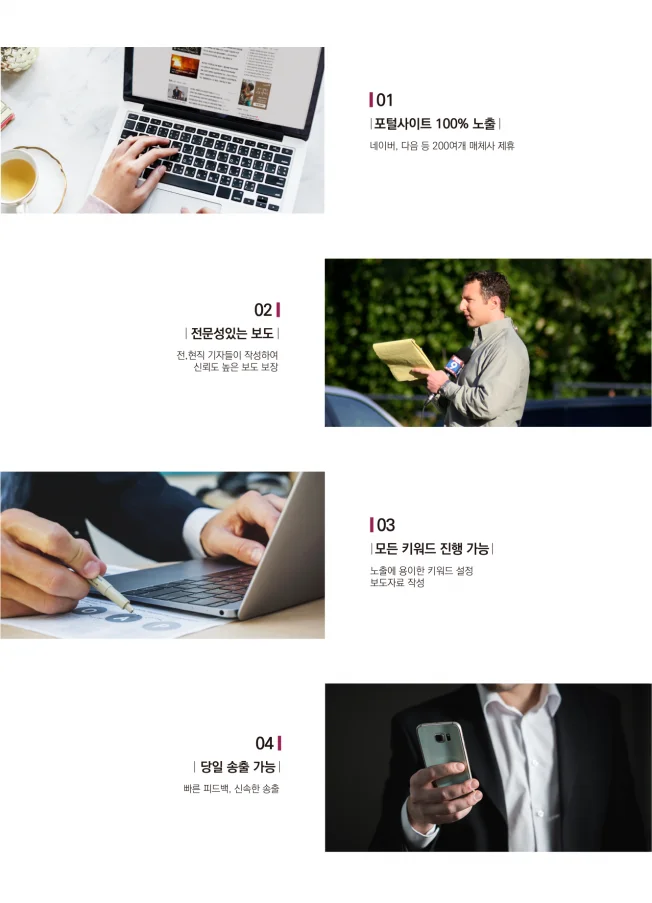 상세이미지-2
