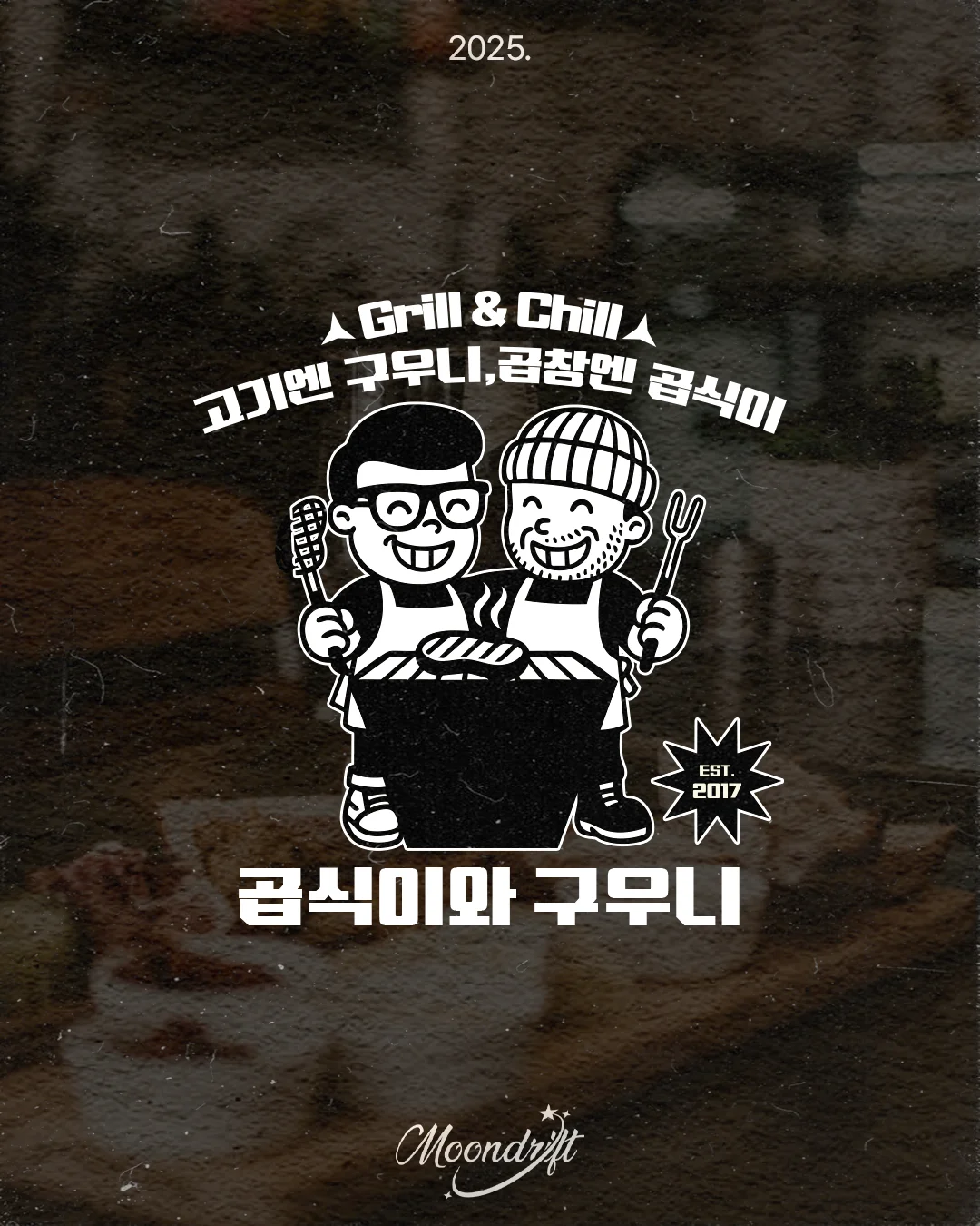 상세이미지-2
