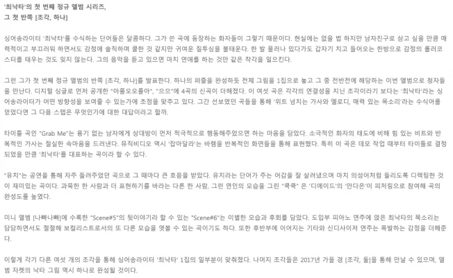 상세이미지-7