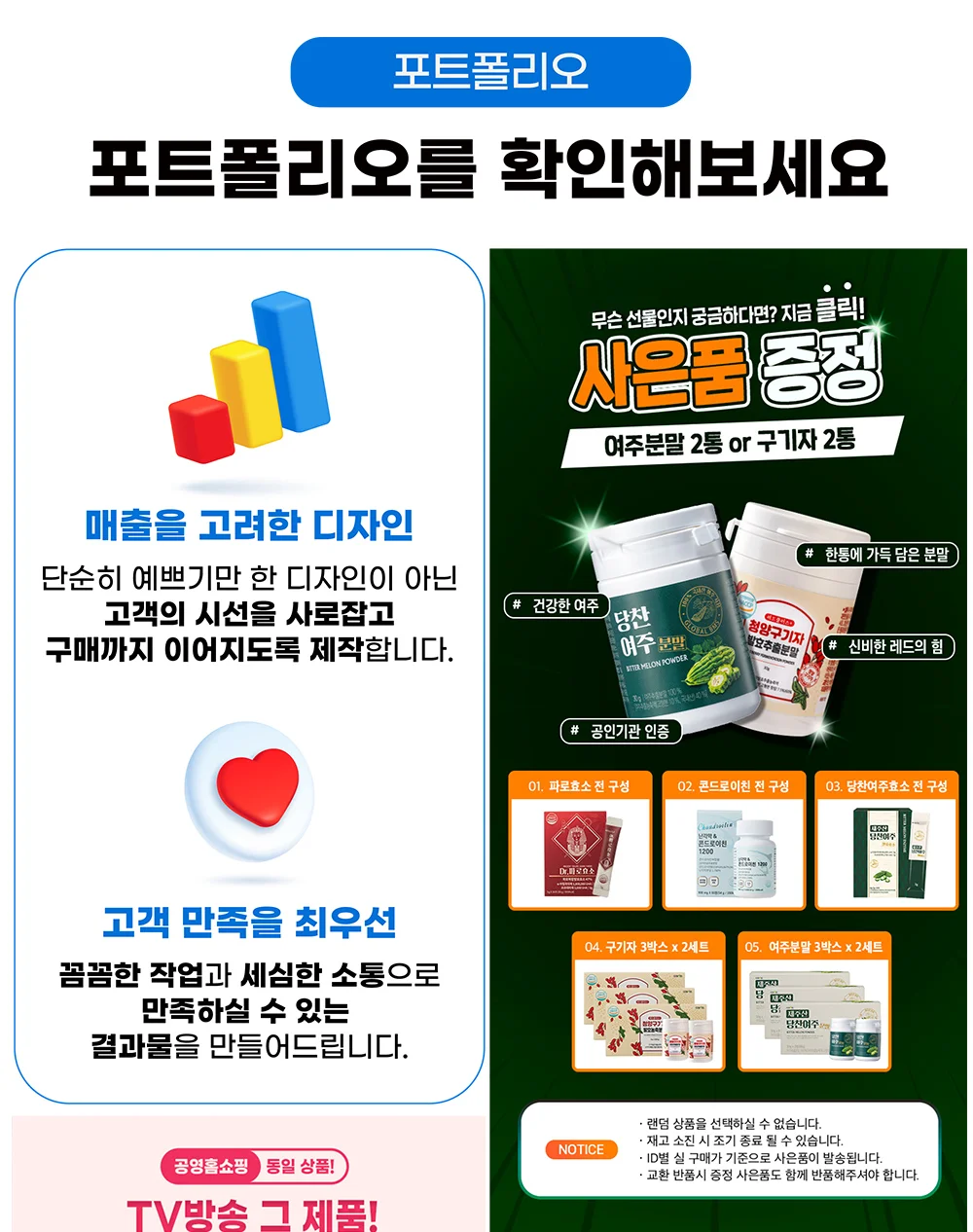 상세이미지-5