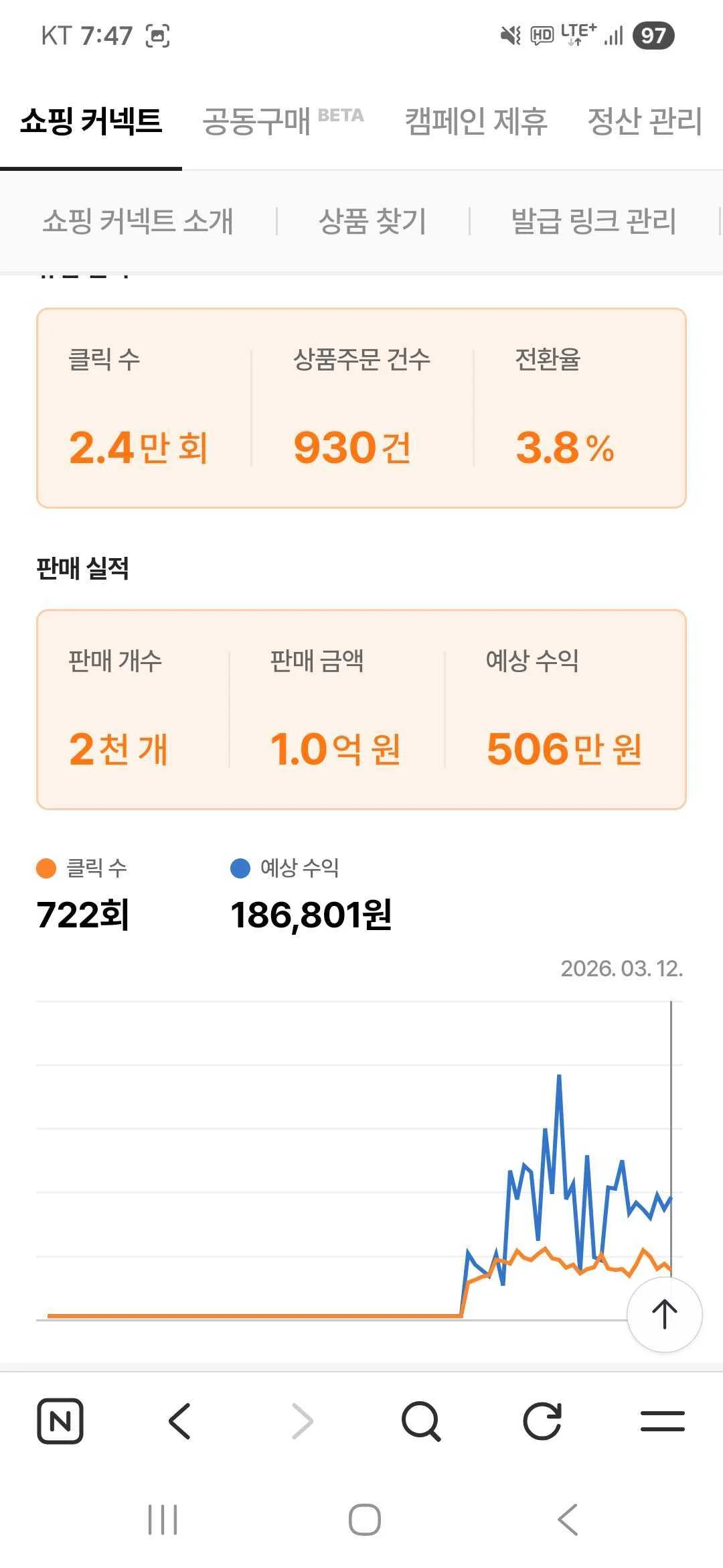 상세이미지-0