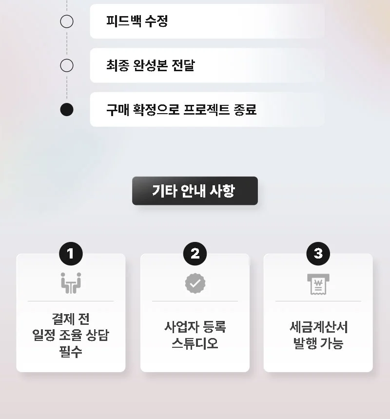 상세이미지-7