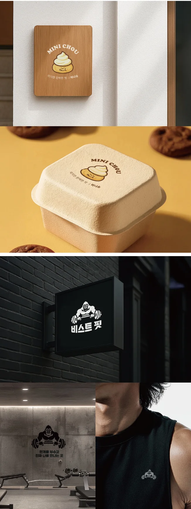 상세이미지-4