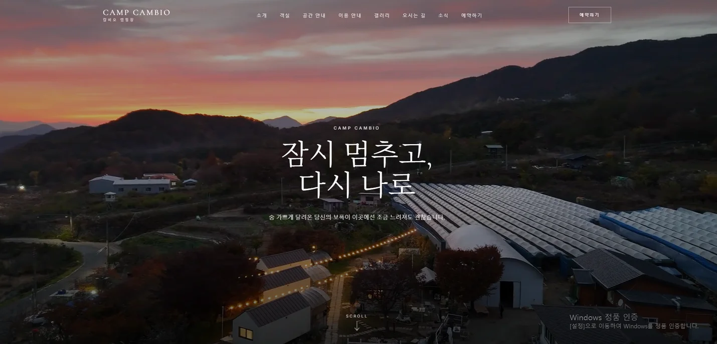 상세이미지-1