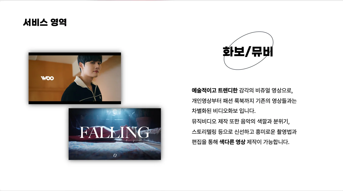 상세이미지-5