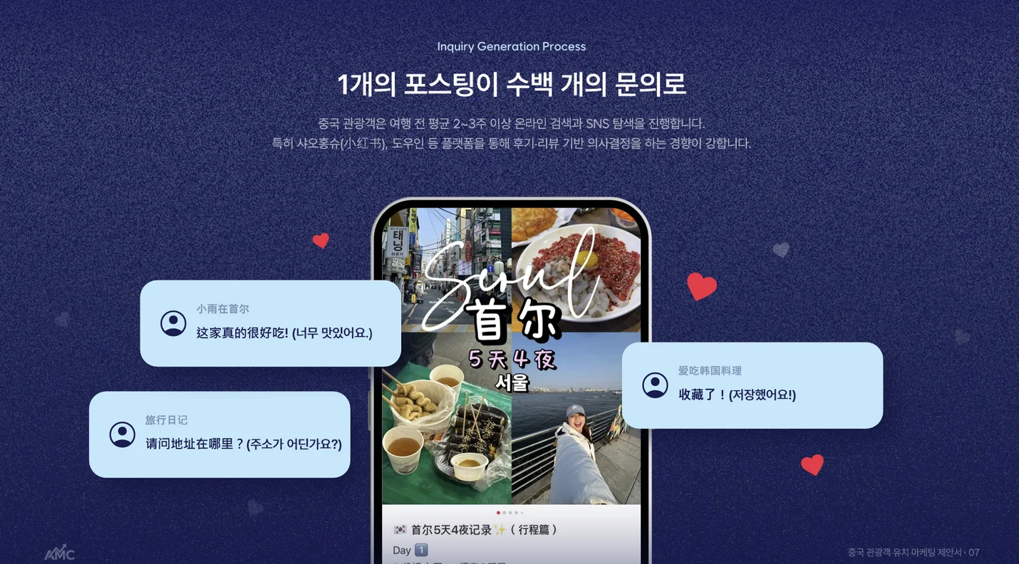 상세이미지-2