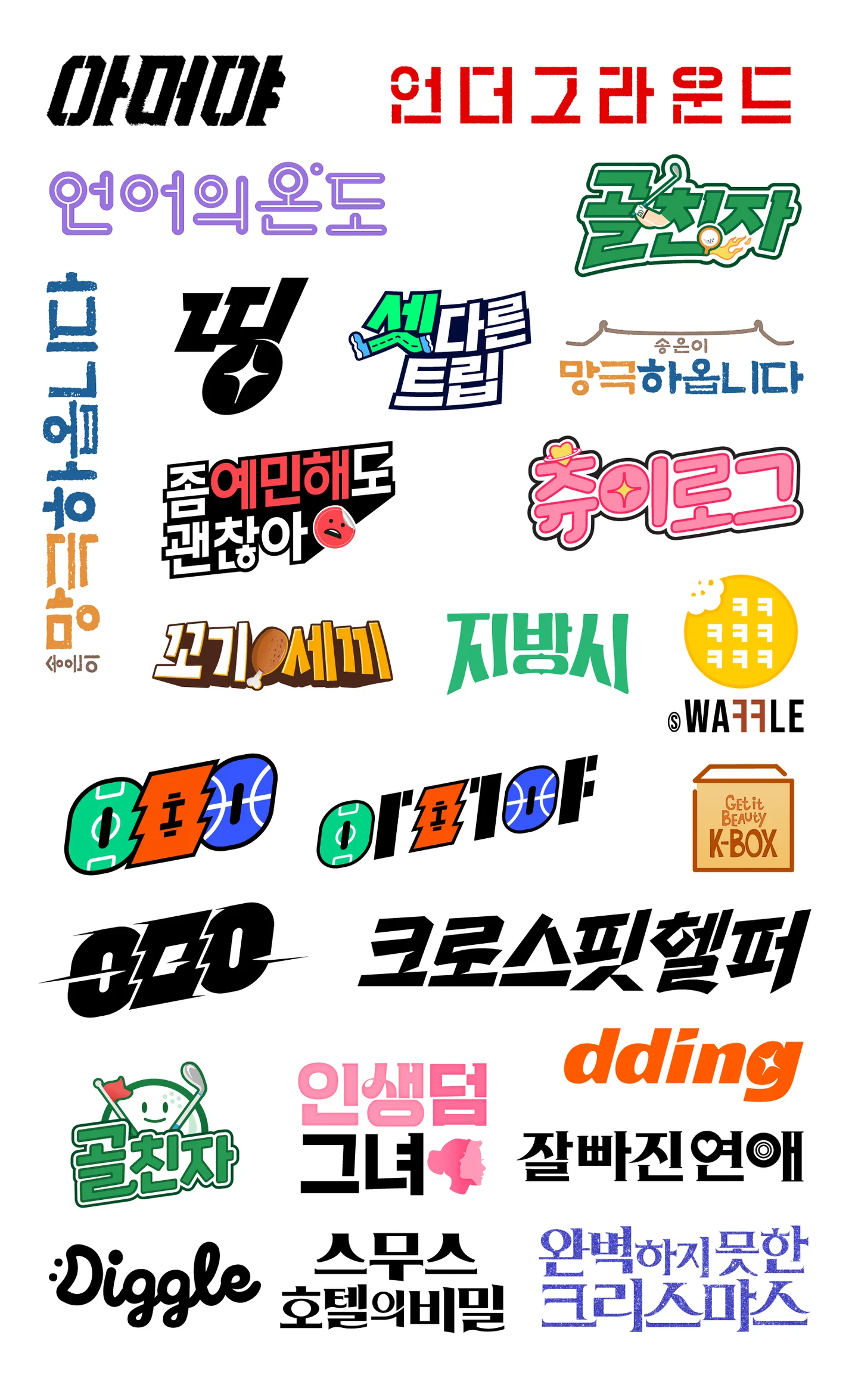 상세이미지-1