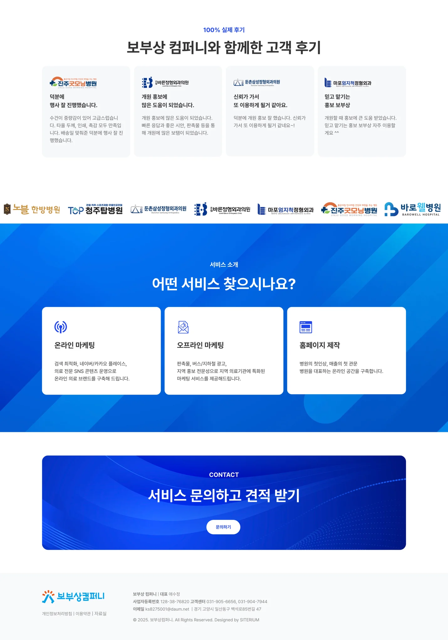 상세이미지-1