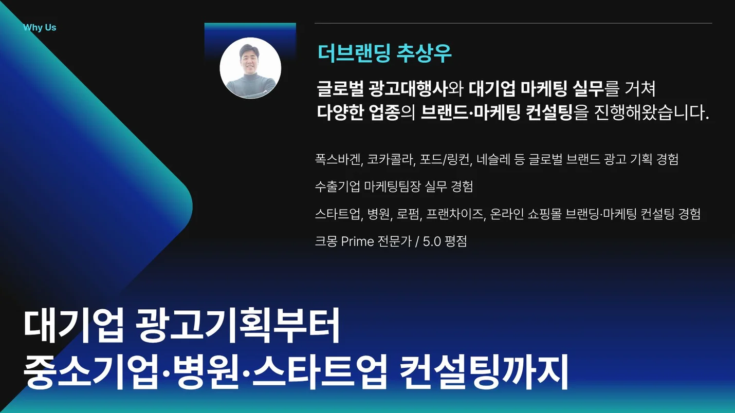 상세이미지-8