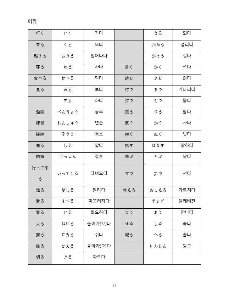 상세이미지-5