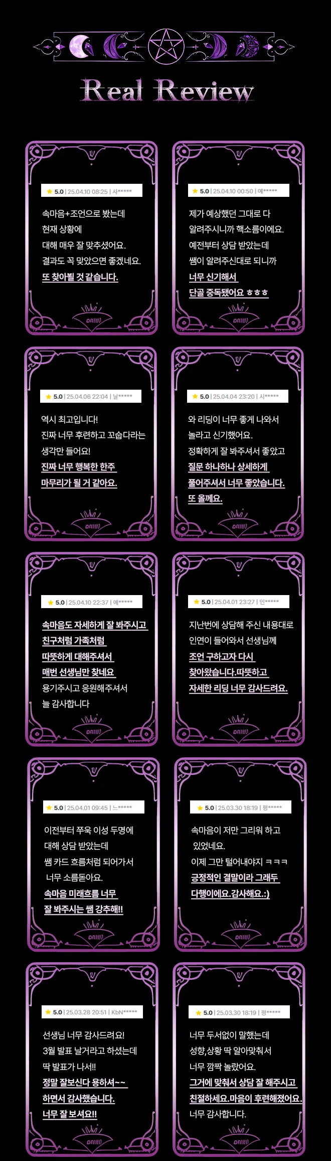 상세이미지-1