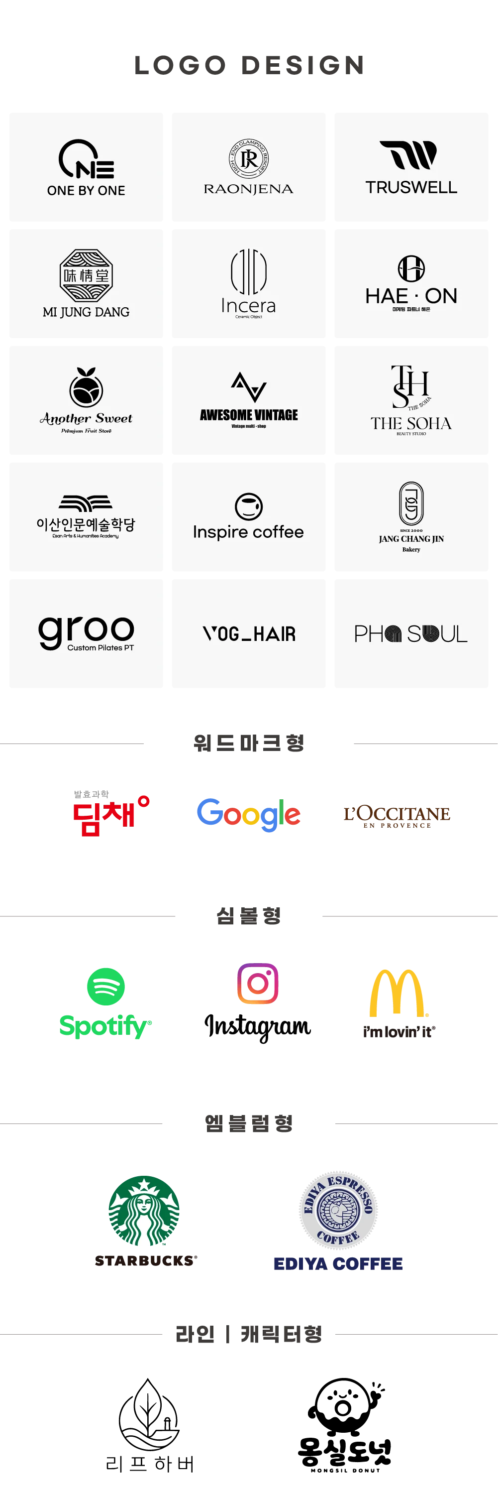 상세이미지-3