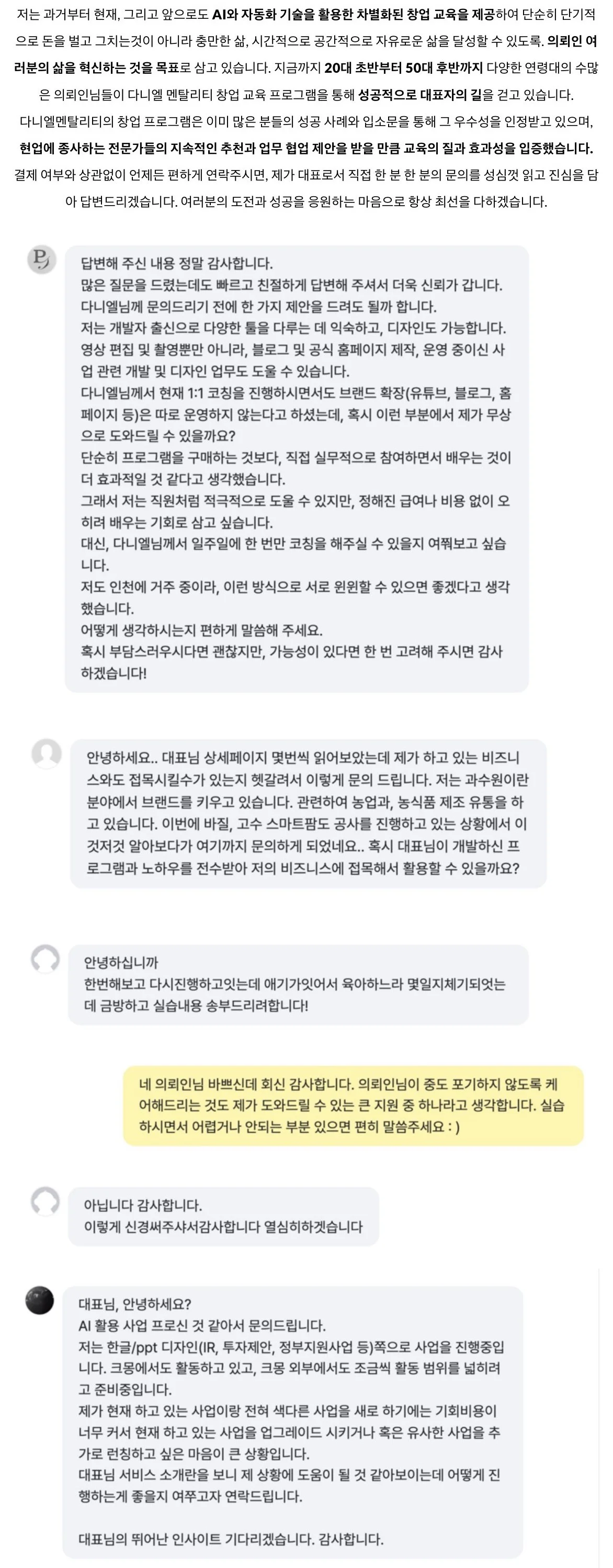 상세이미지-0