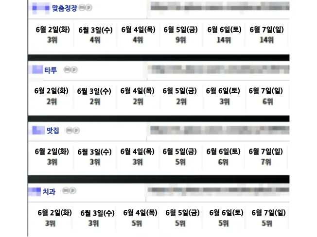 상세이미지-0