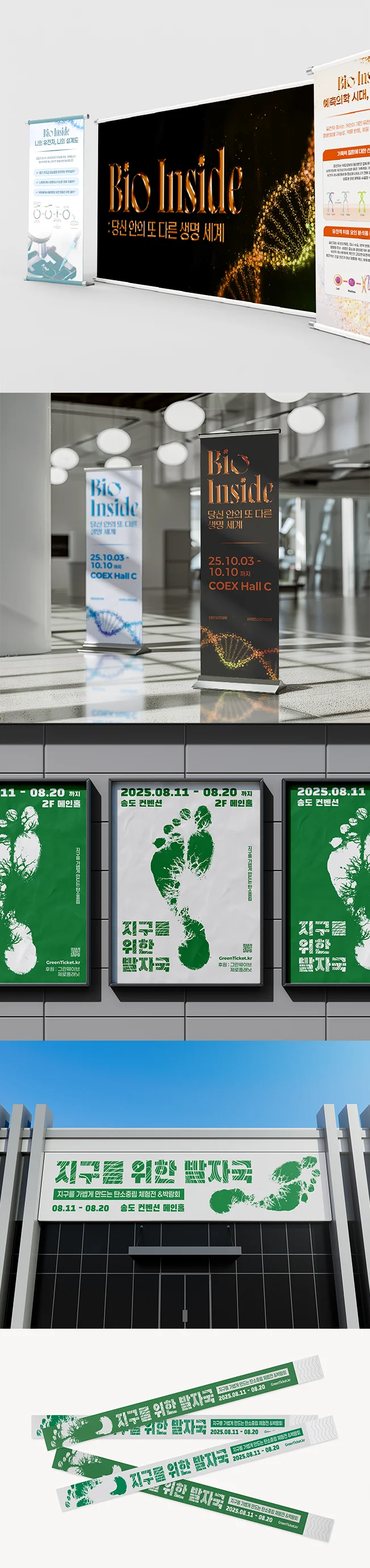 상세이미지-4