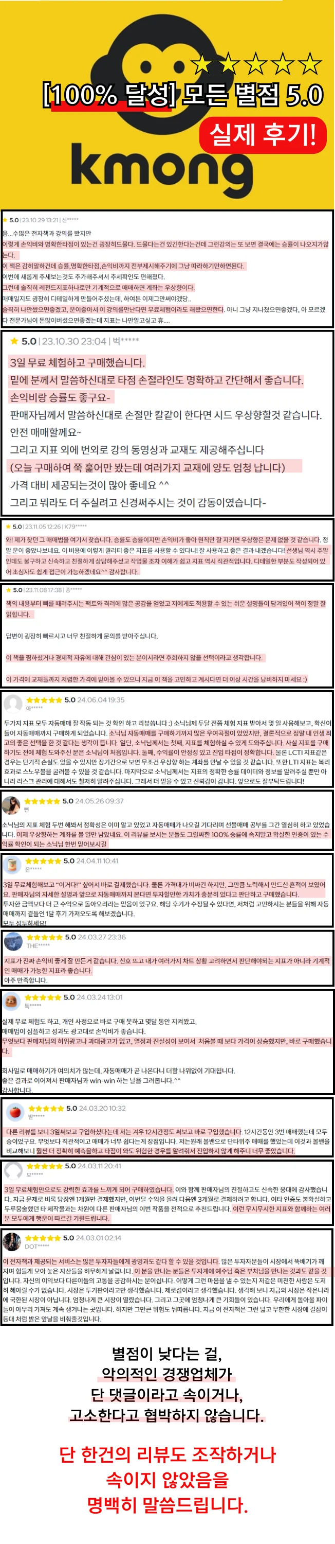 상세이미지-3