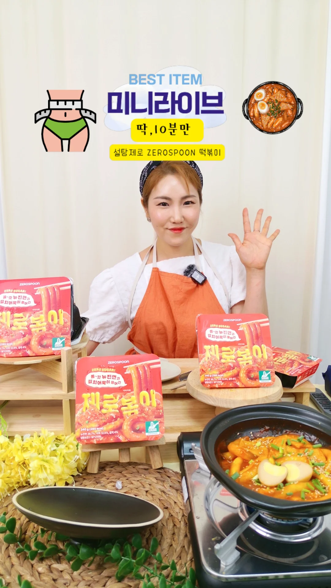 상세이미지-2