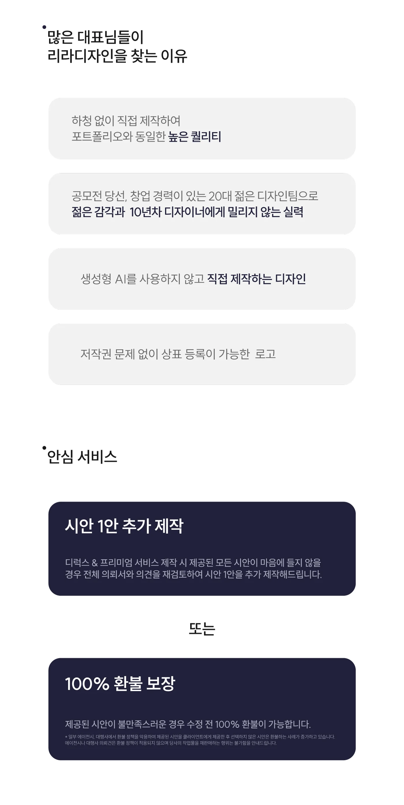 상세이미지-2