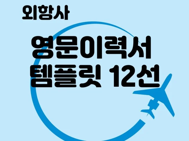 메인 이미지