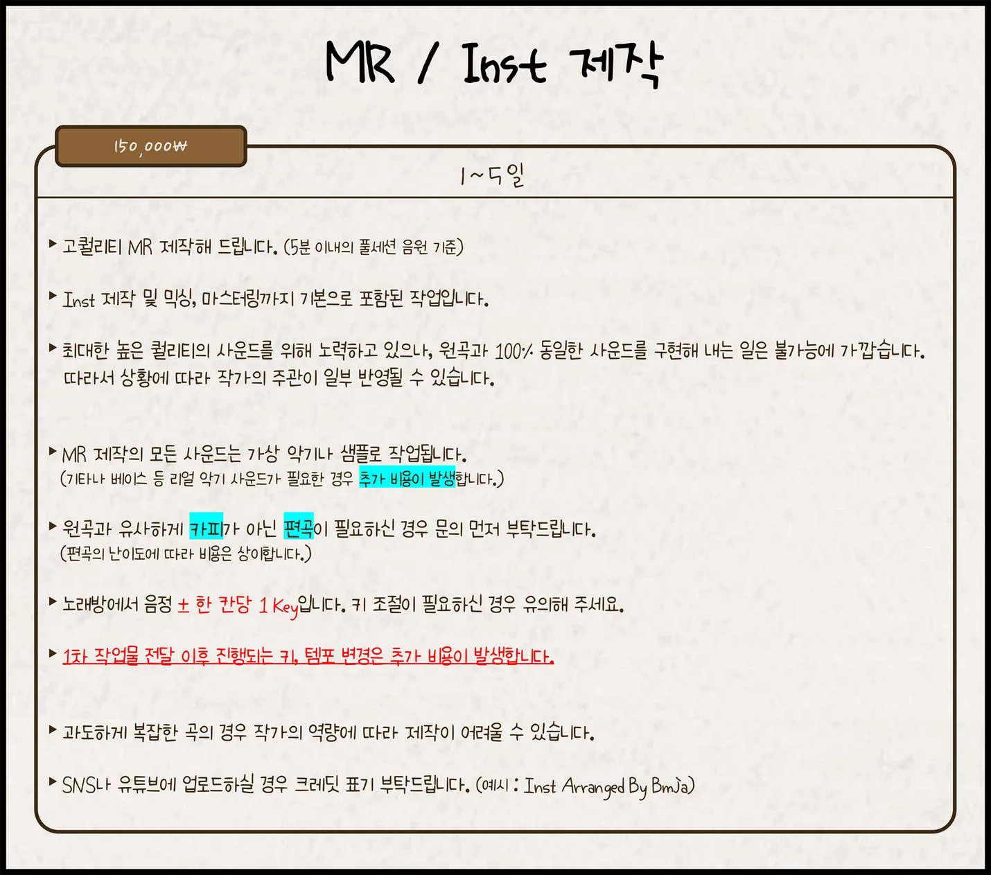 상세이미지-0