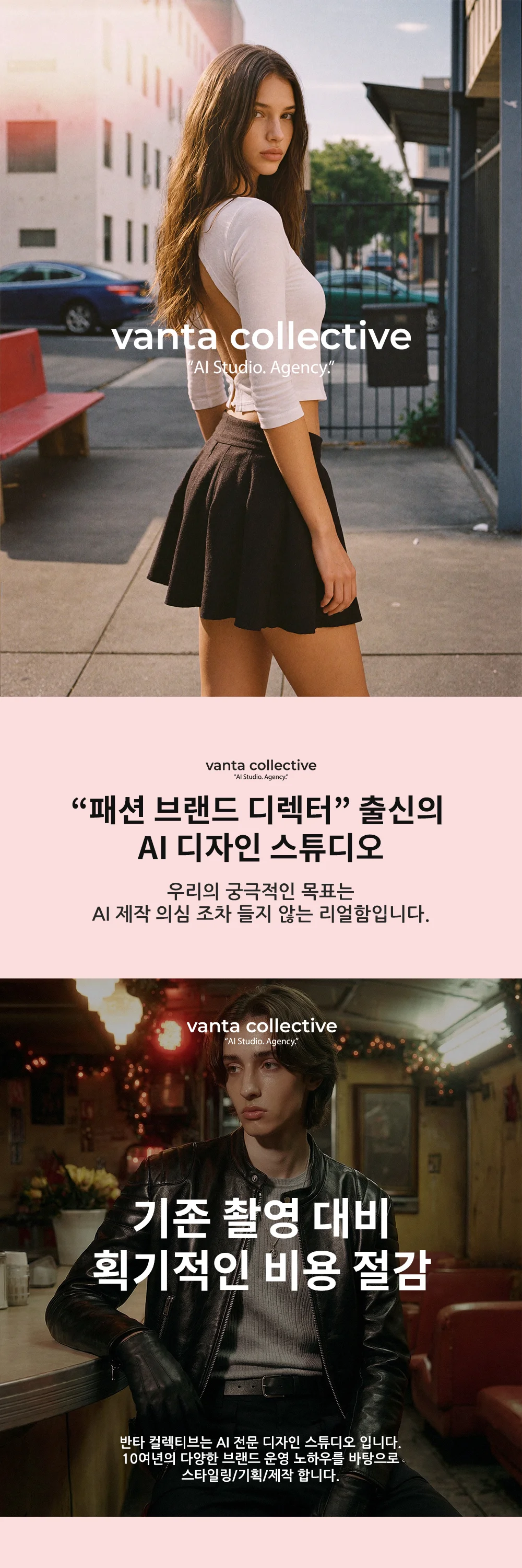 상세이미지-0