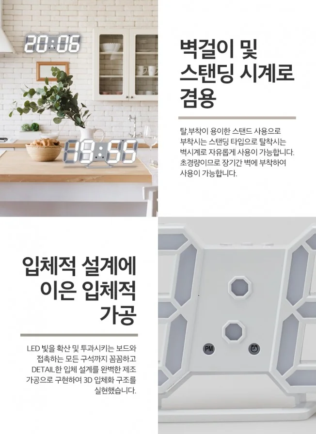 상세이미지-0
