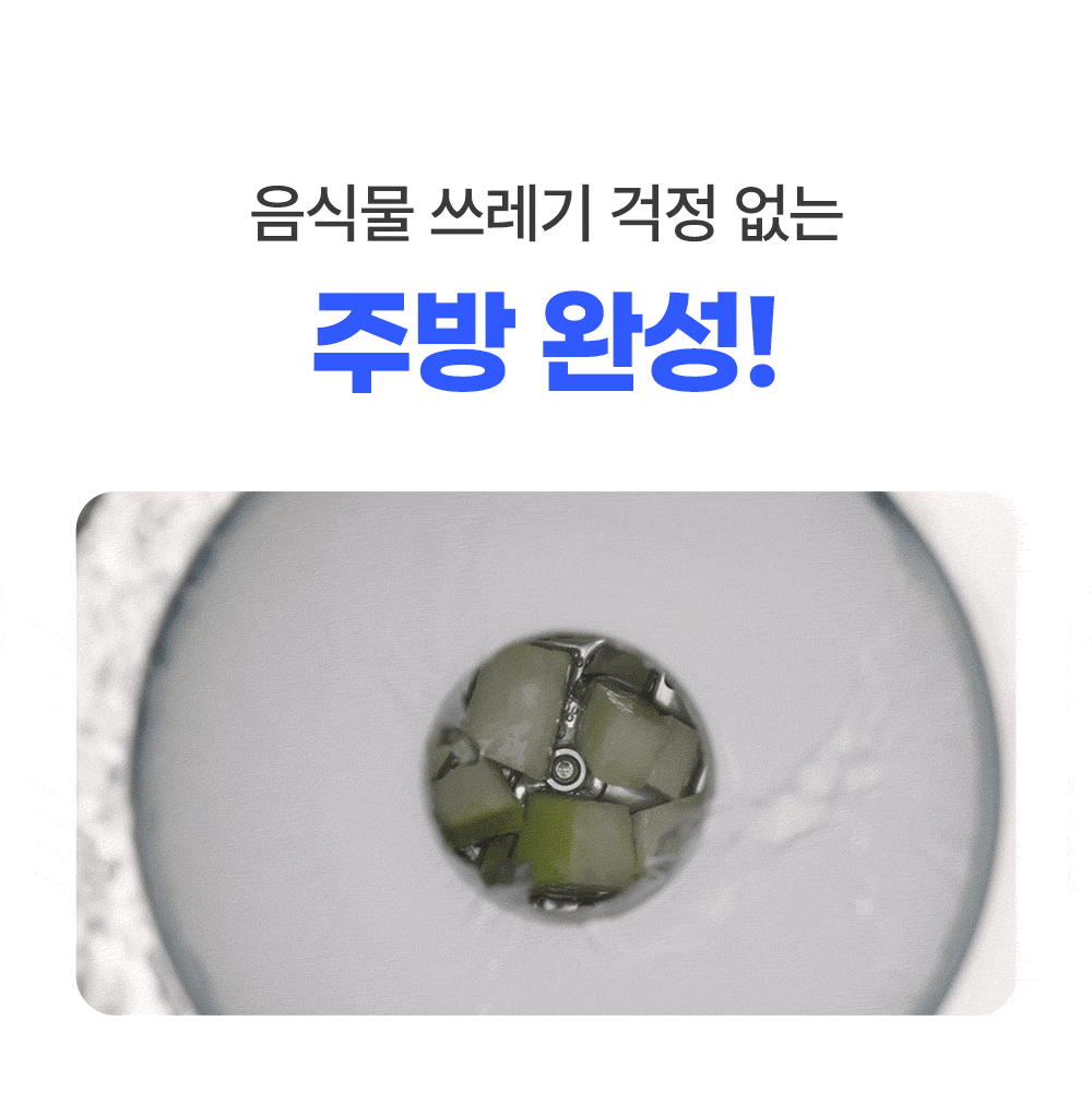 상세이미지-3