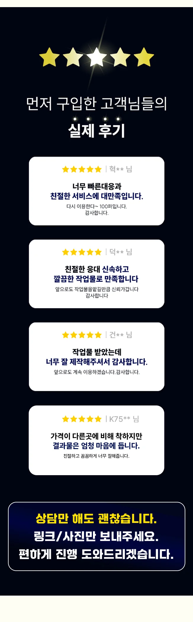 상세이미지-4