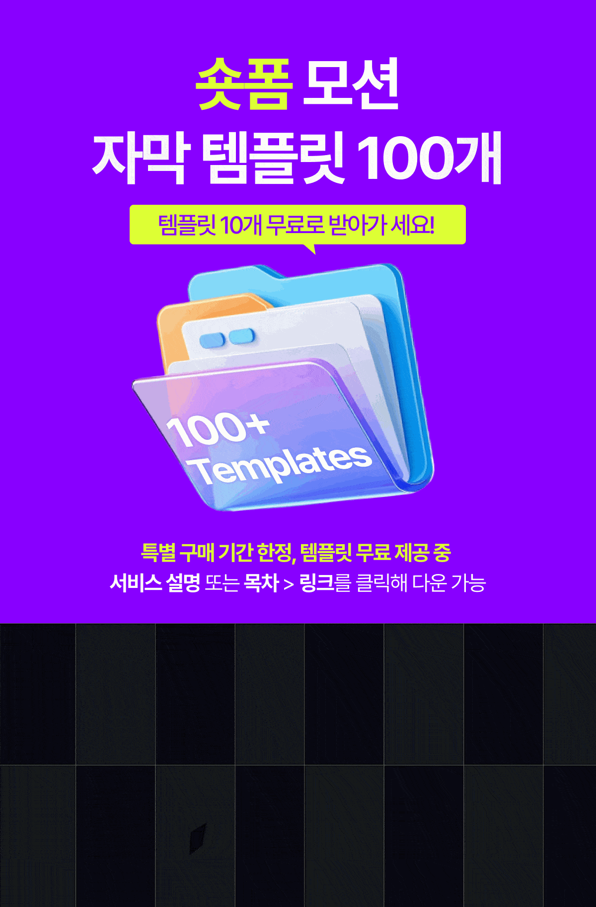 상세이미지-5