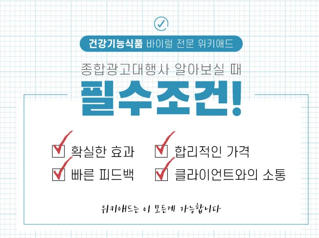 상세이미지-0