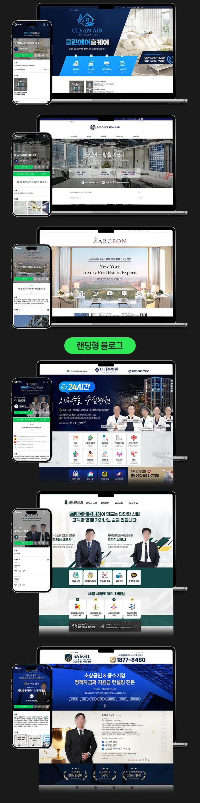 상세이미지-5