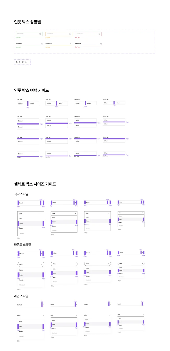 상세이미지-4