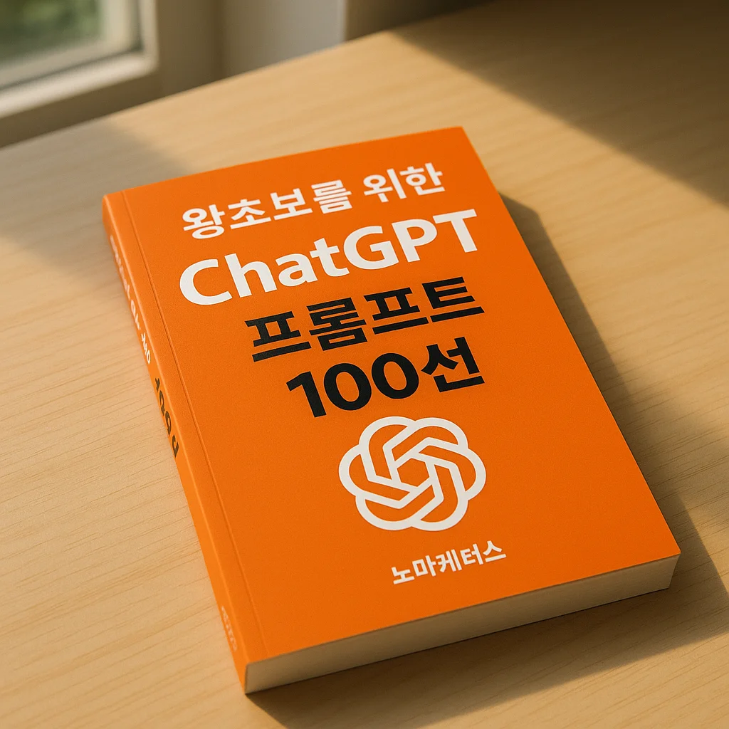 상세이미지-1