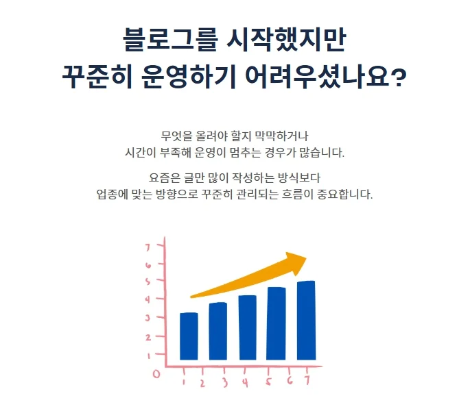 상세이미지-1