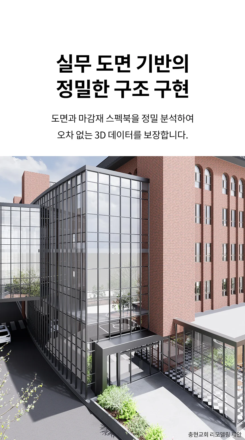 상세이미지-5